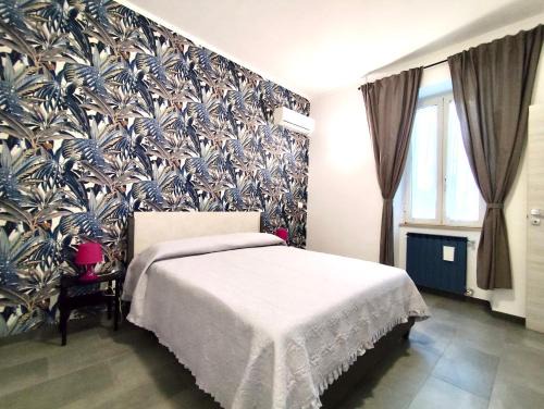Tuscolano Apartment | Casa Gaia - Cozy Urban Oasis