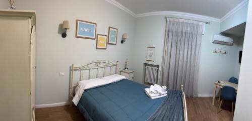 Magna Grecia Bed & Breakfast | Casa Gioia
