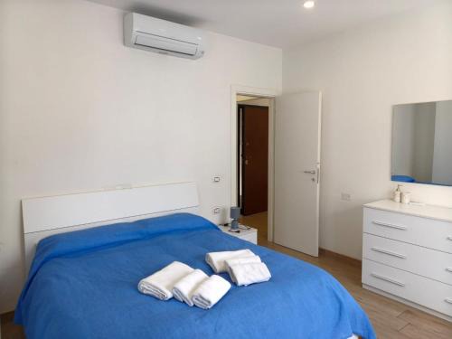 Bagnaia Apartment | Casa Vacanze Viale Fiume 78 Viterbo