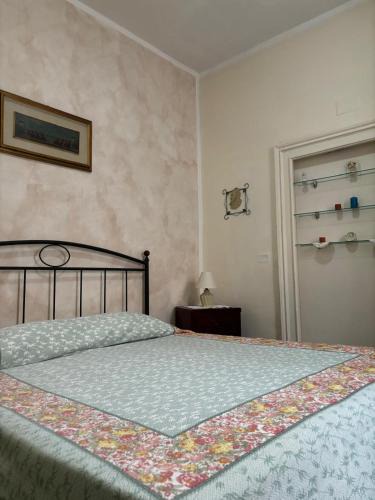 Alezio Apartment | Il nido