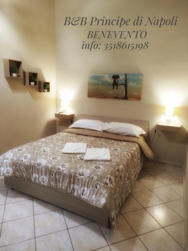 Benevento Bed & Breakfast | Il Principe di Napoli