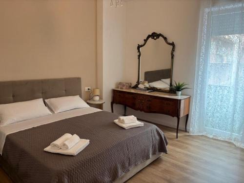 Quartiere XI Portuense House | Inn Rhome 279