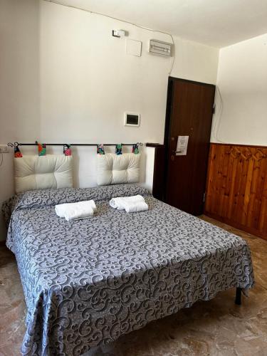 Ladispoli Bed & Breakfast | La casa di Elvis