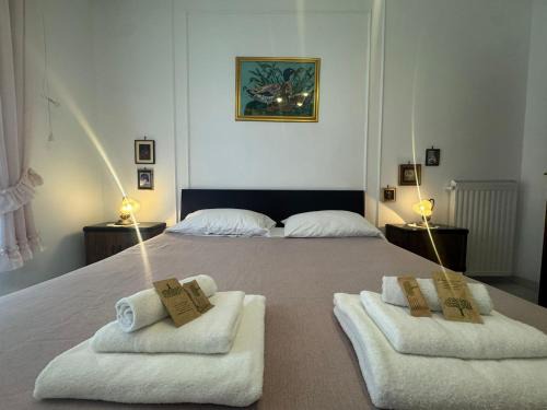 Prenestino-Centocelle Apartment | La Casa di Maia