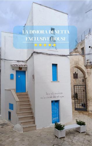 Carovigno House | La Dimora di Netta