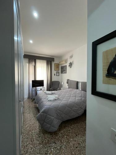 Quartiere XVII Trieste House | Stanza con ottima posizione