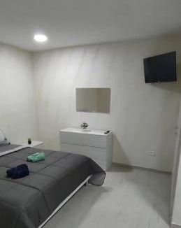 Foggia Apartment | Al civico 13