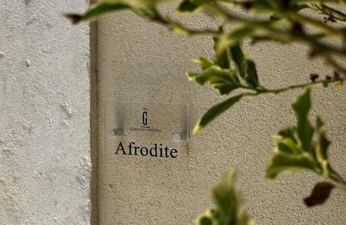 L'Aquila Hotel | Albergo Diffuso Ginevra Boutique Rooms - Palazzo Leosini - Residenze D'Epoca