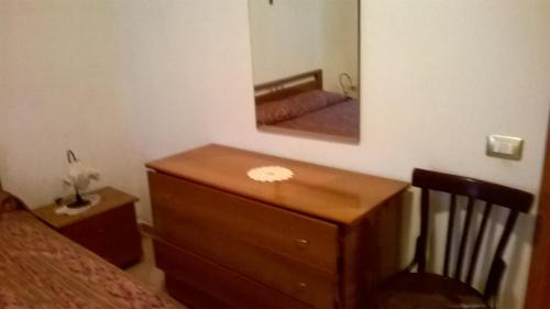 Siano Apartment | Angolo Tranquillo