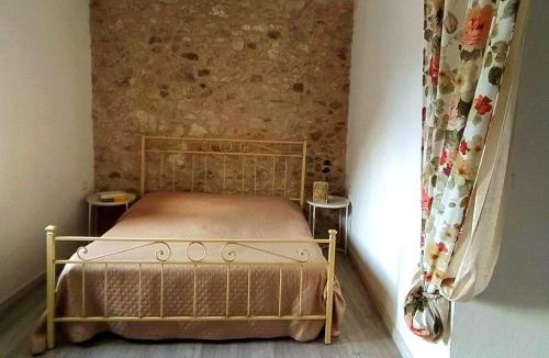 Artena House | Casa Arco Oscuro