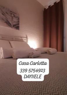 Santa Maria al Bagno Apartment | Casa Carlotta 4 posti 120 m dal mare climatizzata