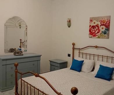 Municipio 2 Apartment | Casa Vacanze La Margherita Bari