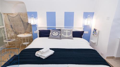 Trani House | Dimora Di Mare