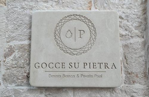 Sannicandro di Bari House | Gocce su Pietra