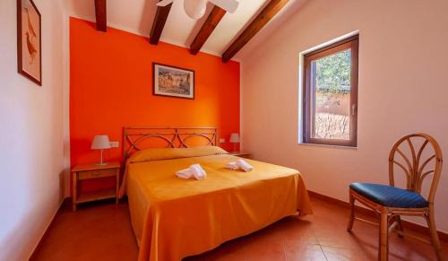Marina Di Camerota Resort | Happy Village