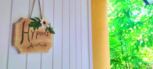 Benevento Apartment | Hypnos Sleep and Go