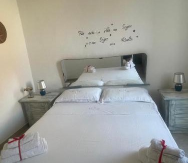 Alezio Bed & Breakfast | I Ricordi di Anna