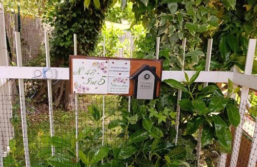 Lake Bracciano House | Il Giardino Fiorito