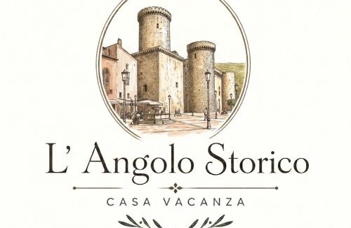 Fondi Apartment | L'Angolo Storico