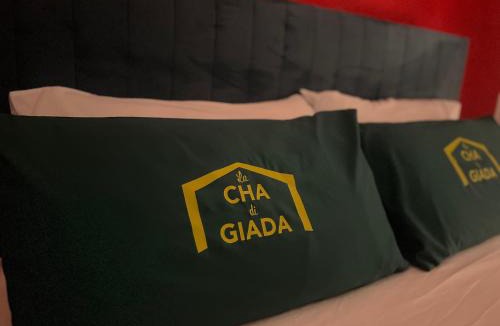 Anzio House | La Cha di Giada