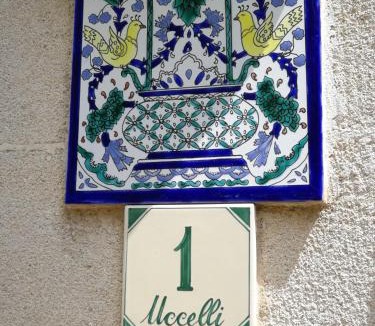 Villa Castelli House | Masseria Sciaiani Piccola