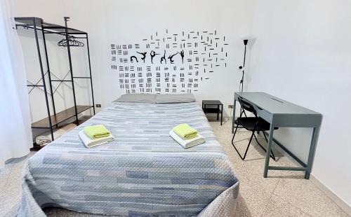 Municipio 2 Bed & Breakfast | NeboRooms