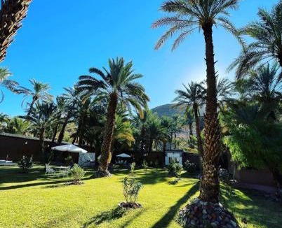 Amezrou House | Riad Dar Sofian
