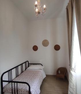 Guidonia Montecelio Apartment | The Farm House - Fast WiFi - Free Parking