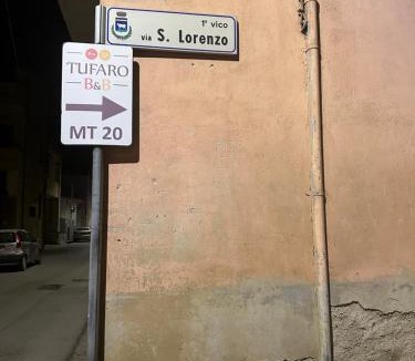 Macerata Campania Bed & Breakfast | Tufaro B&B Private Room