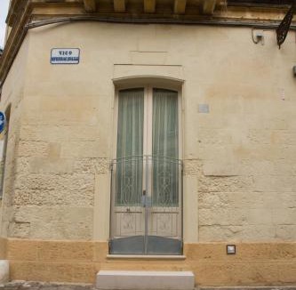 Lecce Historic Center Bed & Breakfast | Vico sferracavalli