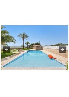 Capitolo Villa | Villa Ilaria
