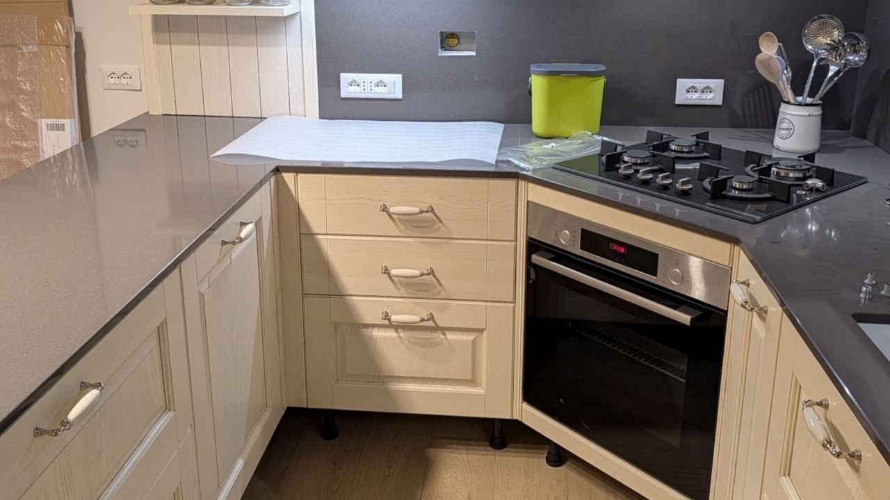 Photo of Kitchen in Naregno