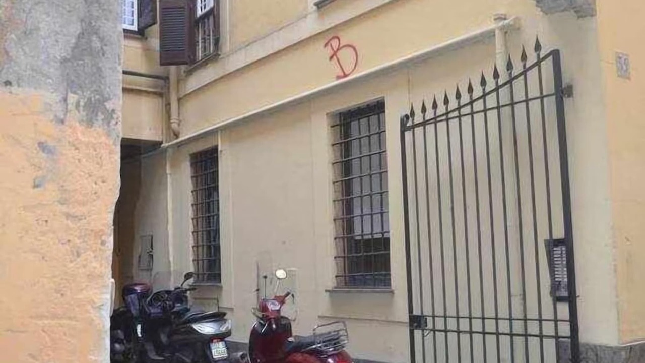 Photo of Outdoor in Rione VII Regola