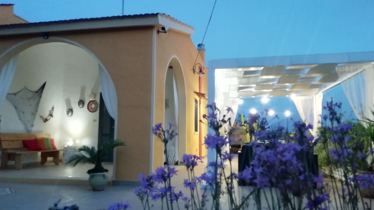 Photo of Outdoor in Parati