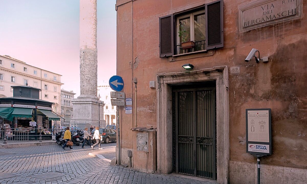 Photo of Others in Rome City Centre