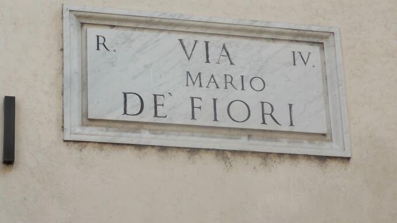 Photo of Outdoor in Rione IV Campo Marzio