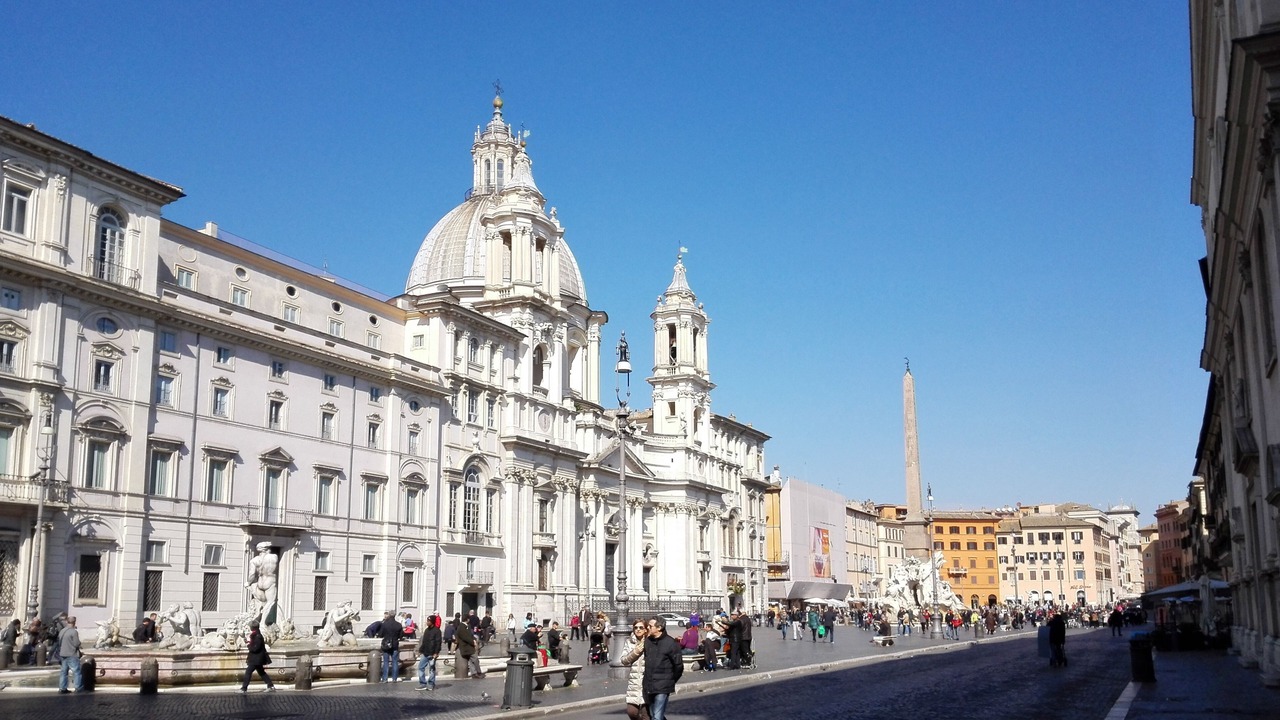 Photo of Others in Rione VII Regola