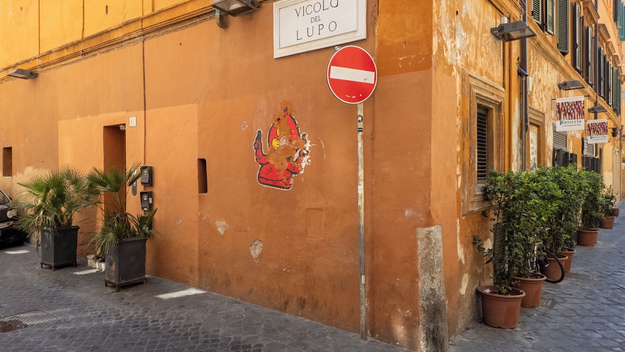 Photo of Others in Rione IV Campo Marzio