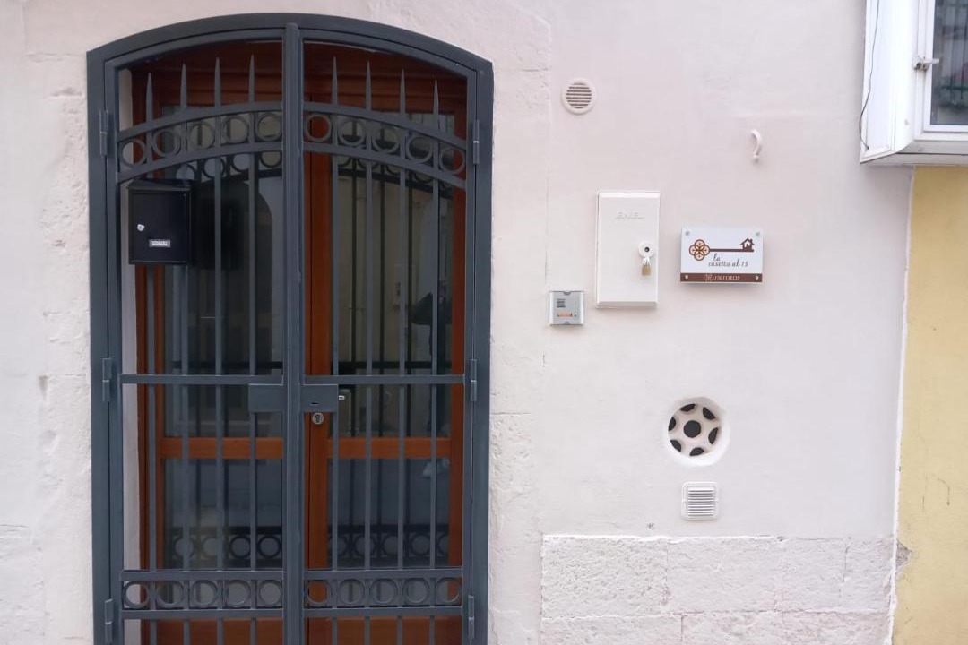 Photo of Others in Gioia del Colle