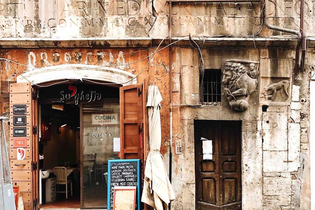 Photo of Others in Rione XI Sant'Angelo