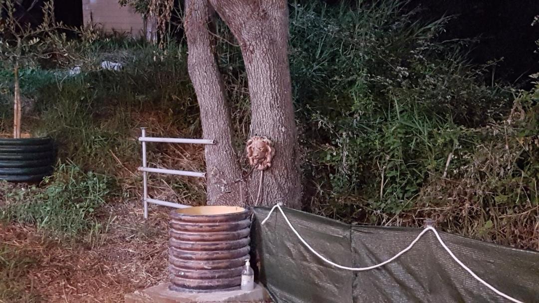 Photo of Others in Laureana Cilento