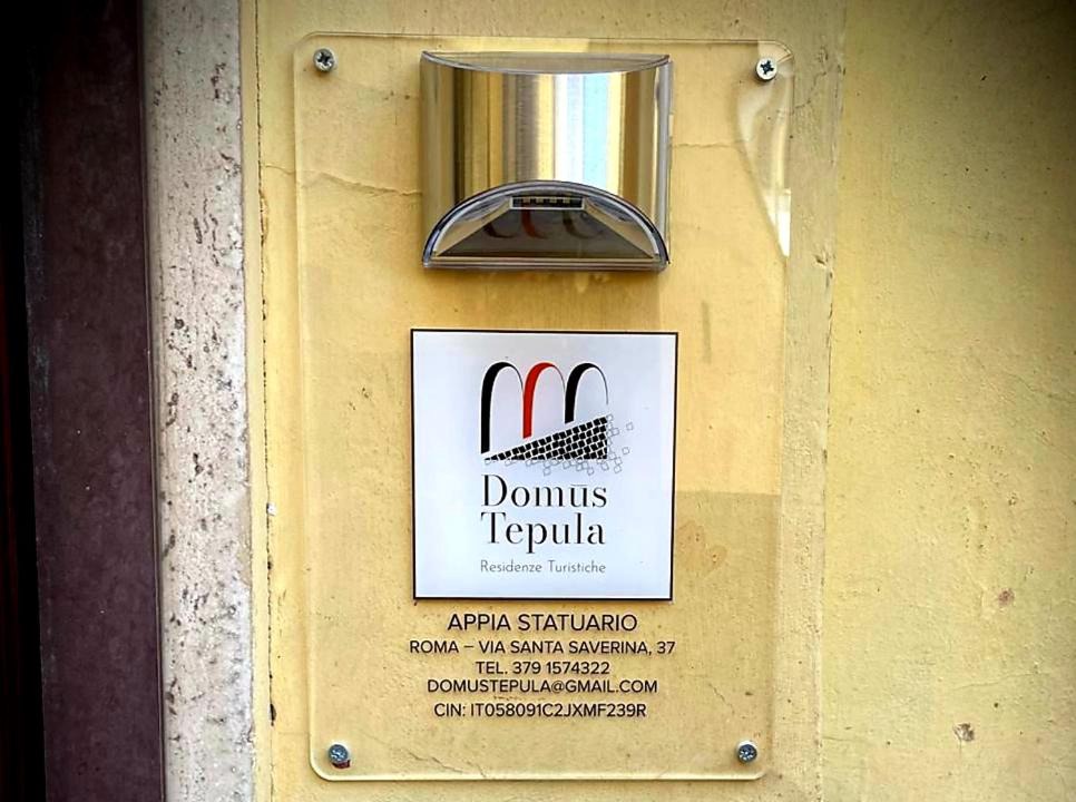 Photo of Others in Quartiere XXV Appio Claudio