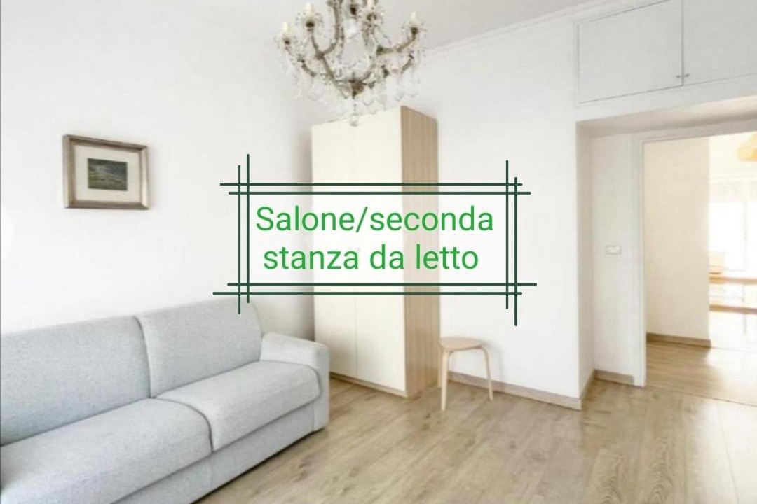 Photo of Others in Monte Sacro