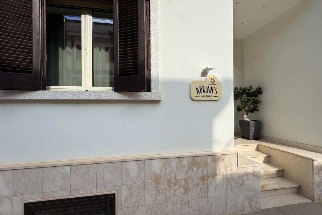 Photo of Patio Balcony in Turi