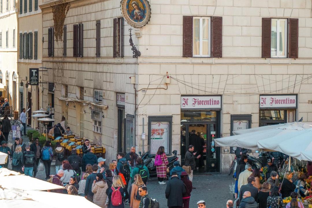 Photo of Others in Rione VI Parione