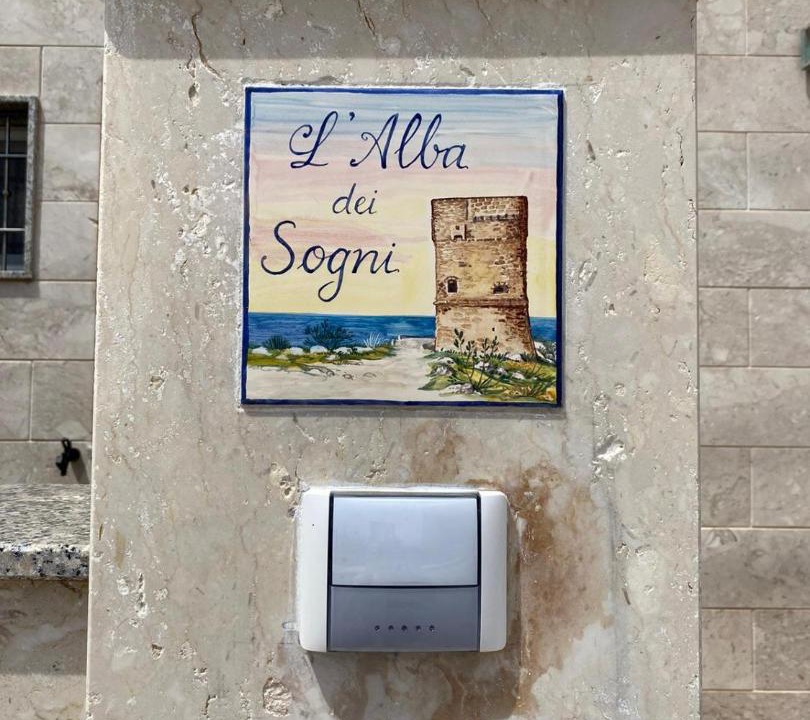 Photo of Others in Marina Serra