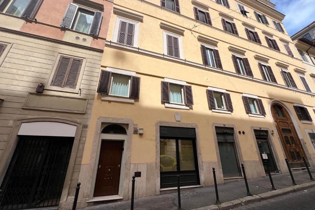 Photo of Others in Rione II Trevi