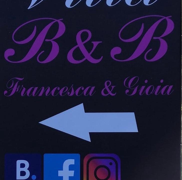 Photo of Others in Caserta Vecchia