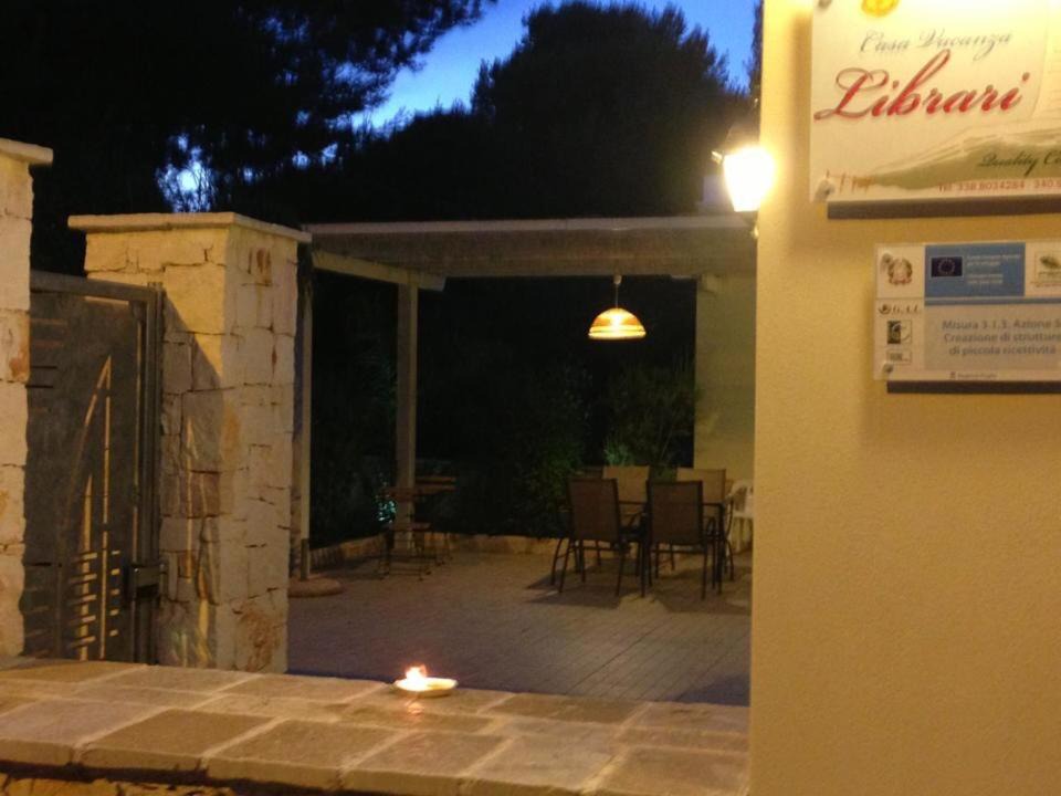 Photo of Others in Torre Ovo