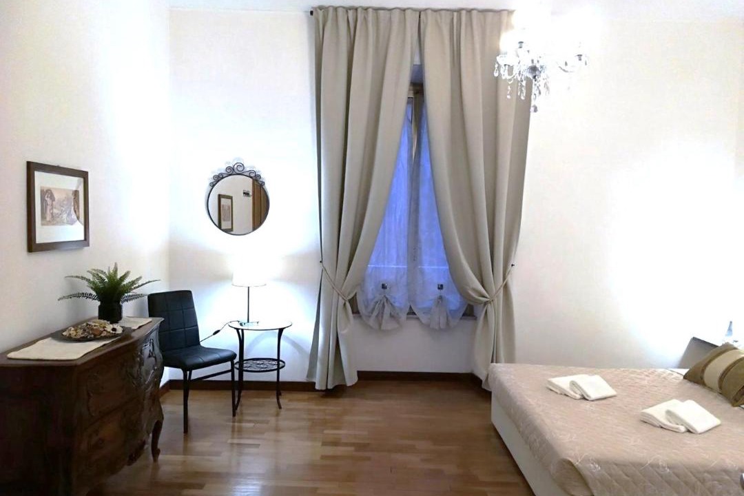 Photo of Others in Rione XIV Borgo
